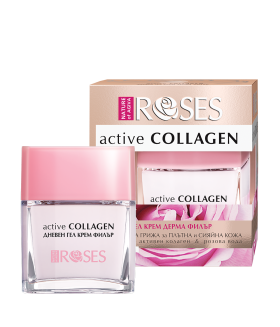 Roses active COLLAGEN DAY WRINKLE FILLER JELLY CREAM with active collagen and rose water 50ml